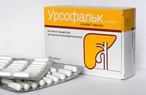 урсофальк