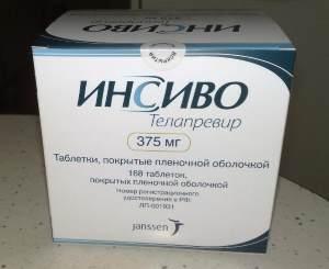 Телапревир