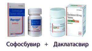 препараты даклатасвир и софосбувир