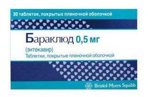 таблетки бараклюд
