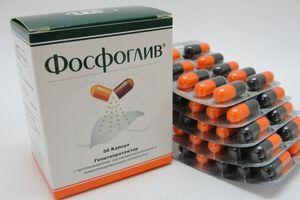 фосфоглив 