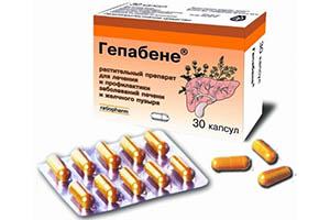 гепабене