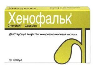 хенофальк 