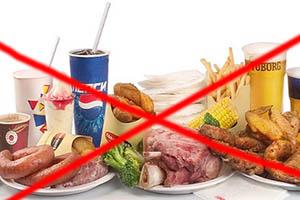 запрещенные продукты