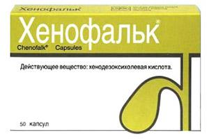 хенофальк 