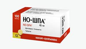 таблетки но-шпа