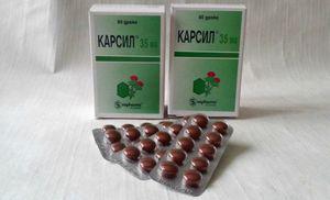 таблетки Карсил