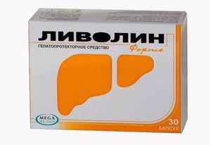 таблетки Ливолин Форте