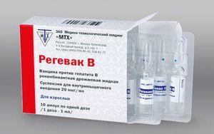 вакцина Регевак В