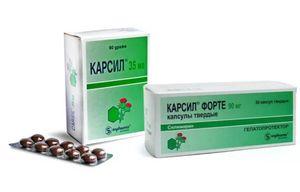 таблетки Карсил