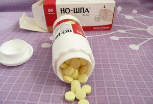 таблетки Но-шпа