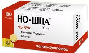 таблетки Но-шпа