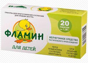 таблетки Фламин для детей