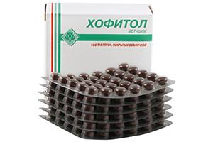 таблетки Хофитол
