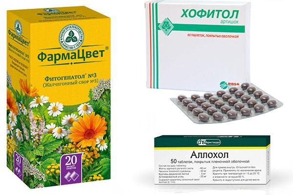 желчегонные средства
