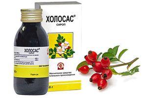 препарат Холосас