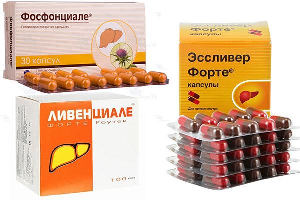 аналоги «Эссенциале форте Н»
