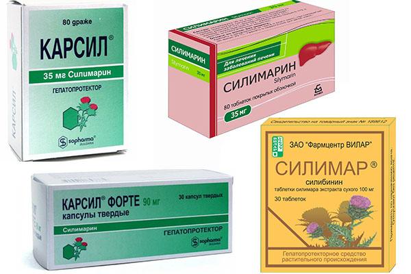 гепатопротекторы