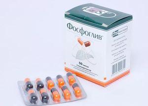 капсулы Фосфоглив