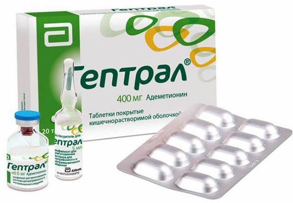 препарат Гептрал