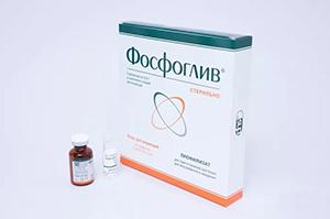 лиофилизат Фосфоглив