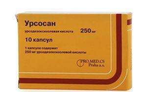таблетки Урсосан