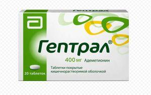 таблетки Гептрал