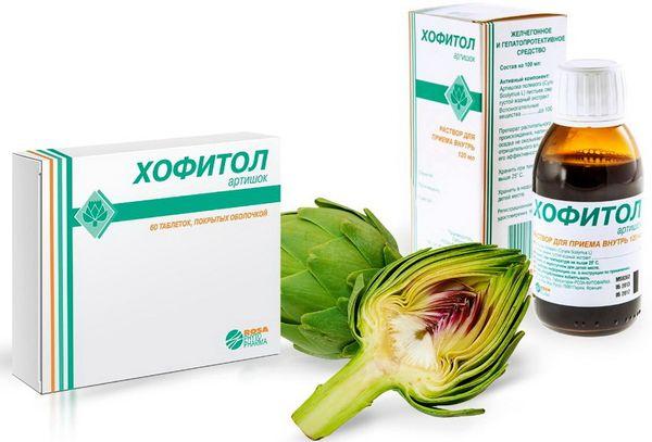 препарат Хофитол