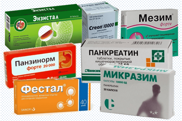ферментные препараты