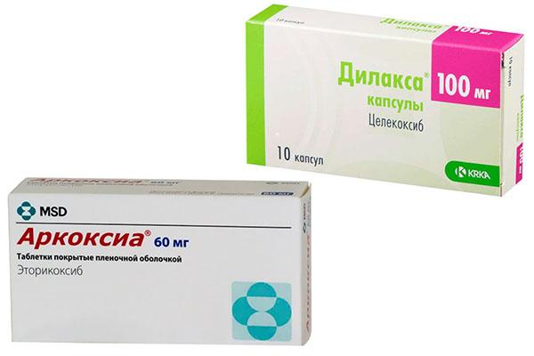 таблетки