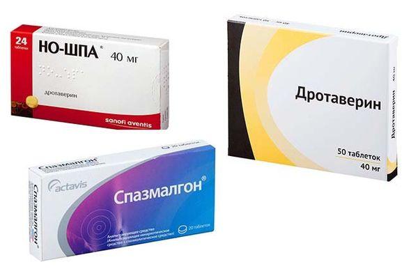 спазмолитики