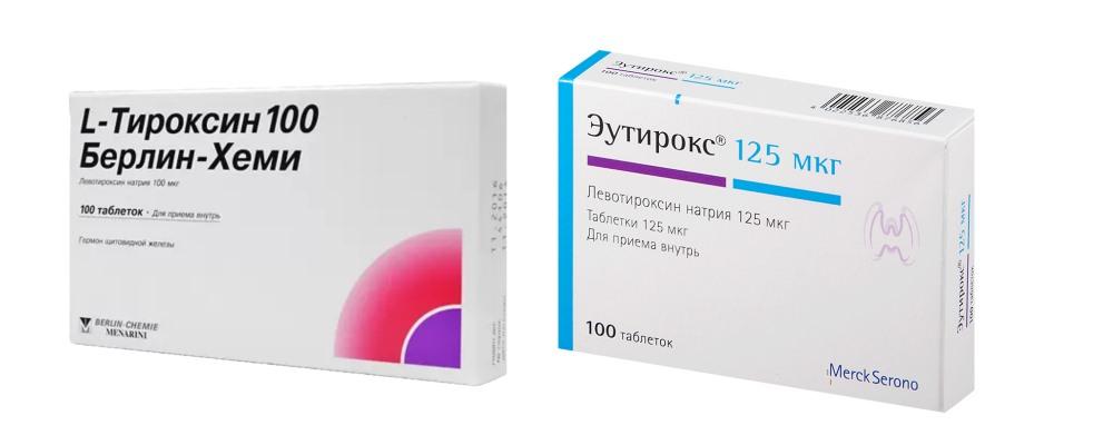 Лекарства для лечения гипотиреоза