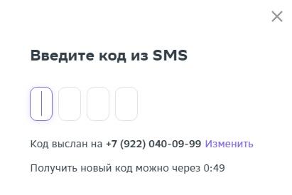 вход на еаптека