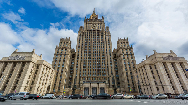 МИД России ответил на обвинения в обстреле здания представительства ЕС в Киеве