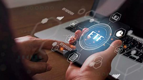 
                    Крипто-ETF зафиксировали крупнейший недельный отток с марта 2025 года                