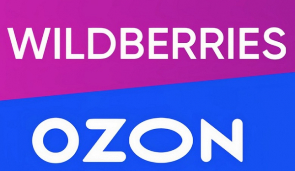 Роспотребнадзор выявил на Wildberries и Ozon признаки нарушений