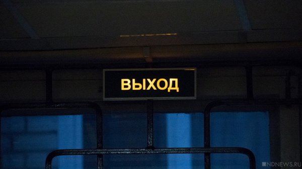 Неожиданно: известный российский политолог Сергей Марков* признан иноагентом