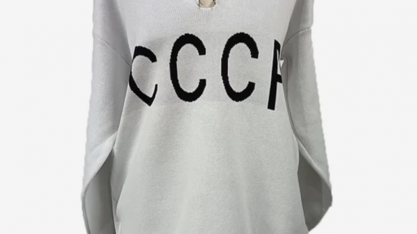 Знаменитый свитер &laquo;СССР&raquo; Лаврова уже скопировали китайцы