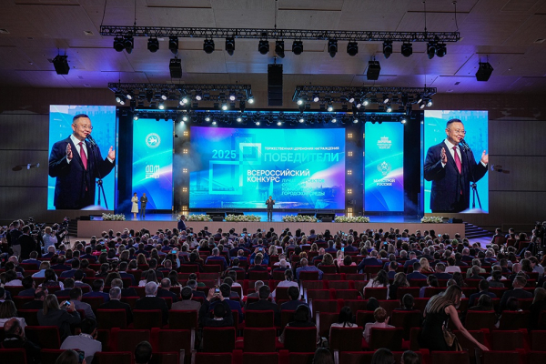 Минстрой отобрал лучшие проекты благоустройства