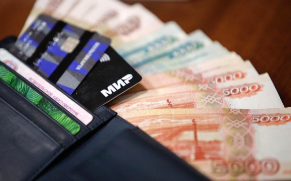 ВЦИОМ назвал сумму &laquo;счастливого дохода&raquo; россиян