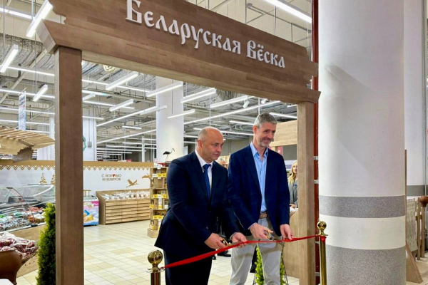 В АШАН Авиапарк появилась &laquo;Белорусская деревня&raquo; (ФОТО)