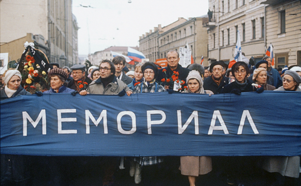 
                    В Москве заочно приговорили одного из руководителей &laquo;Мемориала&raquo; Давидиса
                