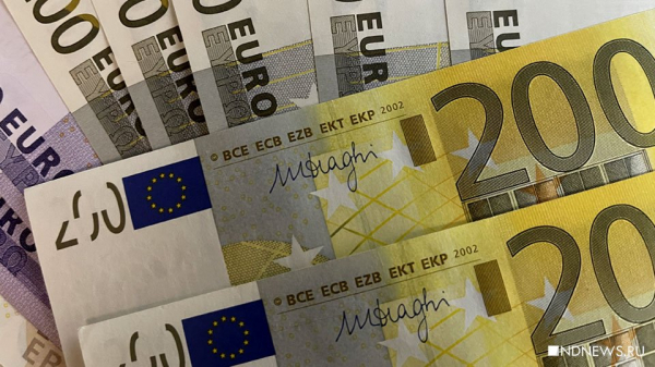 Официальный курс евро вырос до 94 рублей