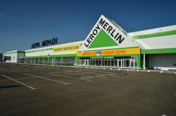 Бывшая &laquo;Леруа Мерлен&raquo; продала недостроенный ТЦ логистической компании из Краснодара
