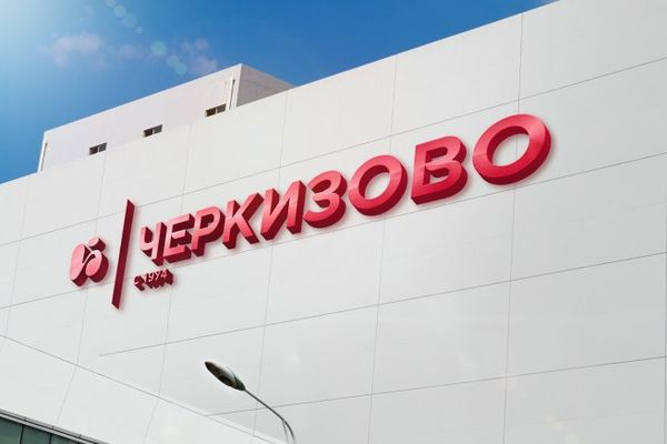 Чистая прибыль &laquo;Черкизово&raquo; в I полугодии снизилась на 57%
