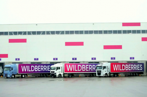 Wildberries арендовала крупный логистический объект в Сибири