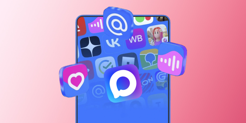 На всех смартфонах в России будут предустанавливать мессенджер Max, а на iPhone &mdash; ещё и RuStore