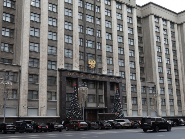 В России 31 декабря будет выходным днем &ndash; депутат