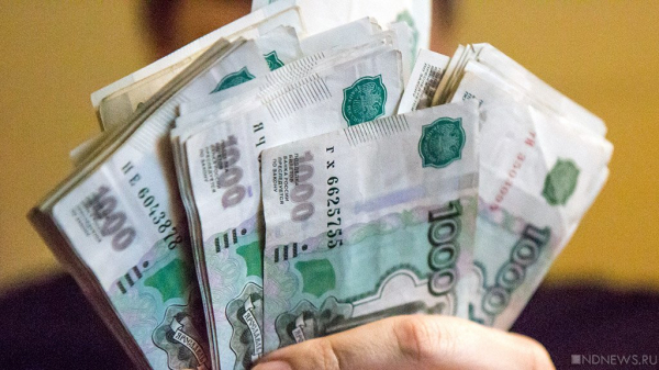 Внучка с телефона бабушки перевела мошенникам свыше 1,2 млн рублей