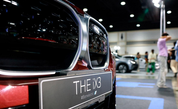 
                    FT сообщила, что BMW представит новый внедорожник iX3 с &laquo;супермозгом&raquo;
                